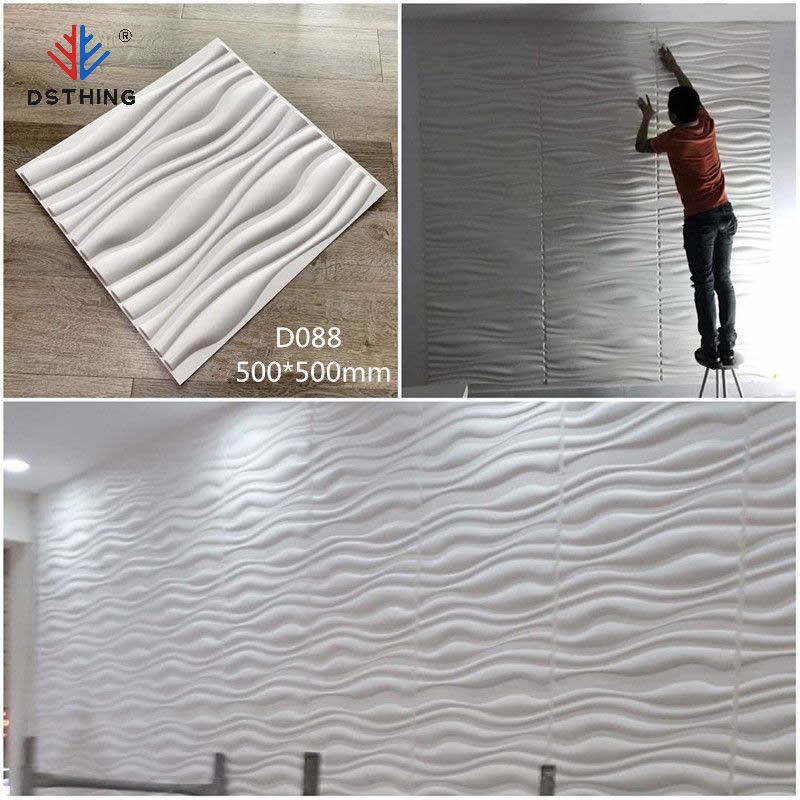 3D Wall Panel